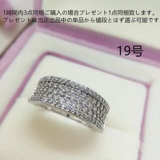 tt19020細工優雅リング本物そっくり高級模造ダイヤモンドリング(リング(指輪))