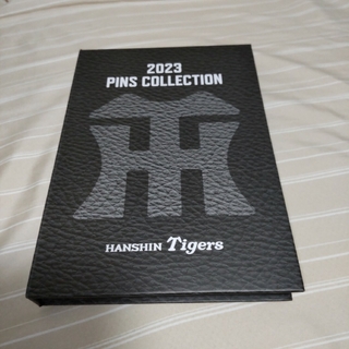 阪神タイガース2023 ファンクラブ　ピンズコレクションブック(記念品/関連グッズ)