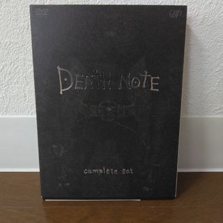 シュウエイシャ(集英社)のDEATH NOTE Complete set(日本映画)