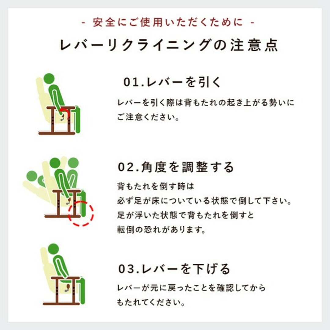 高座椅子/ローチェア アイボリー リクライニング 座面高さ4段階調節可
