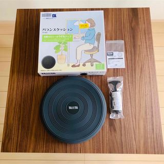 タニタ(TANITA)の【タニタ】バランスディスク(トレーニング用品)