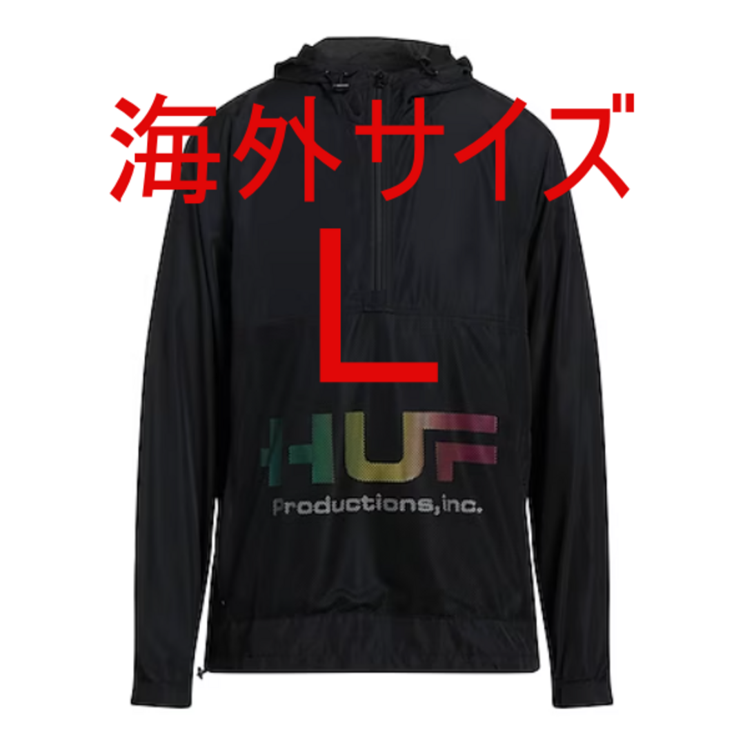 【HUF】 ウインドブレーカーモデル 、フード付きジップ ブルゾン