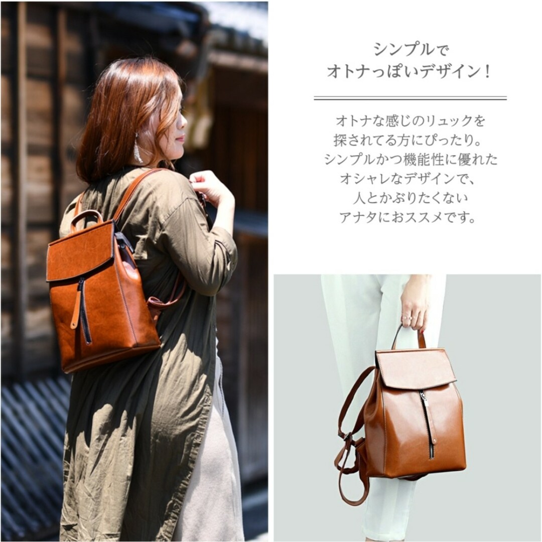 ZARA WOMAN レザーリュック