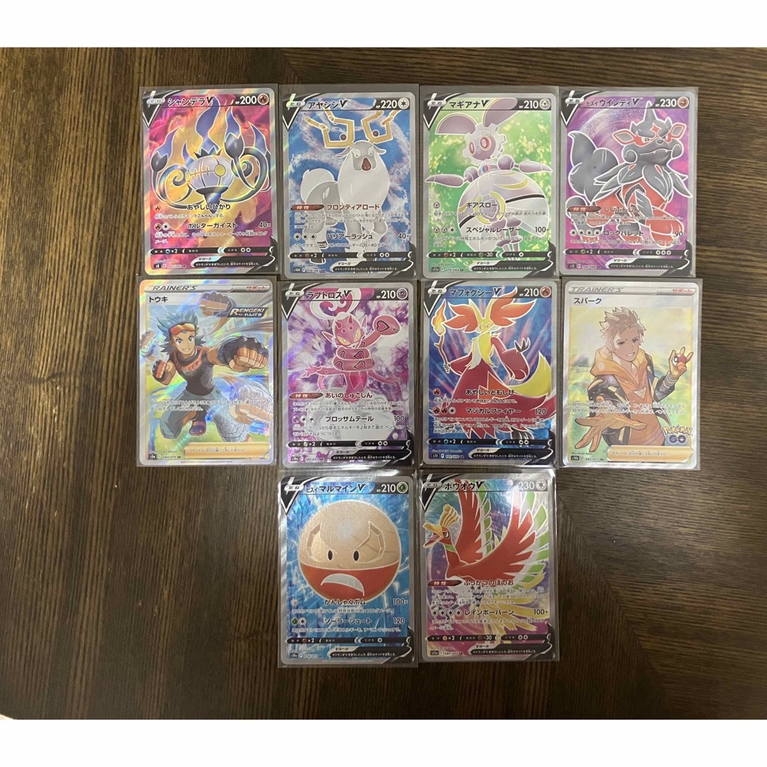 ポケモンカード SR まとめ売り ③ 1 ポケモンカード SR まとめ売り ③ 1