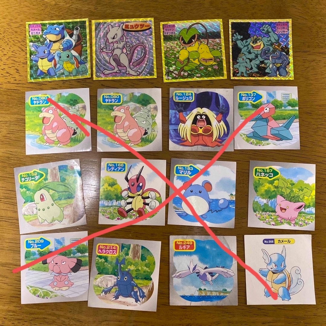 moran様専用 ポケモン シール トップ 4枚セット ホログラムの通販 by