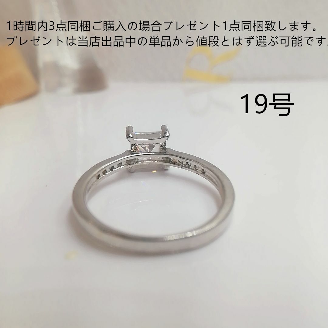 tt19030細工優雅本物そっくり高級模造ダイヤモンドリングs925刻印 レディースのアクセサリー(リング(指輪))の商品写真