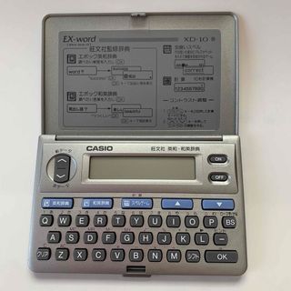 カシオ(CASIO)のジャンク扱い カシオ エクスワード XD-10 電子辞書 旺文社 英和 和英辞典(電子ブックリーダー)