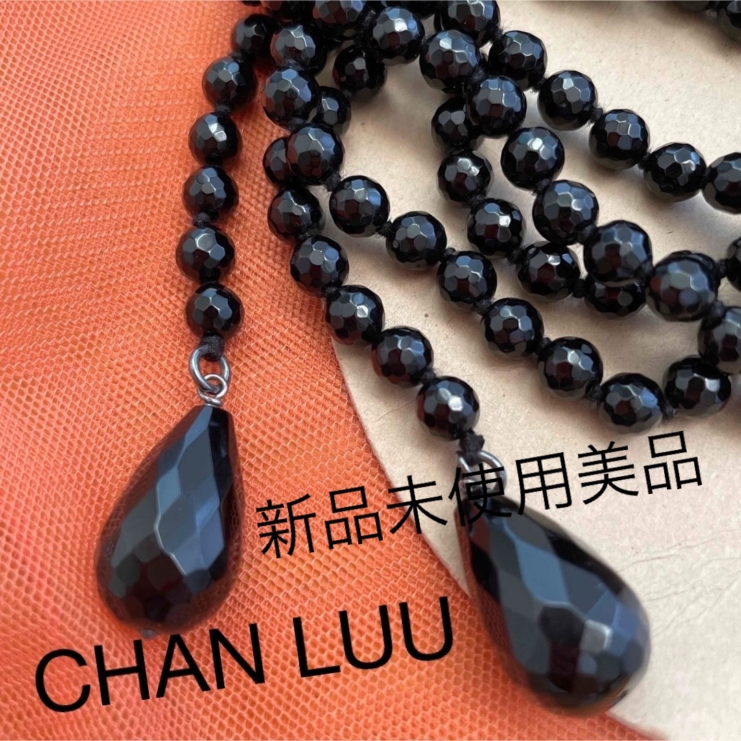 CHAN LUU ONRX TEARDROPロングネックレス