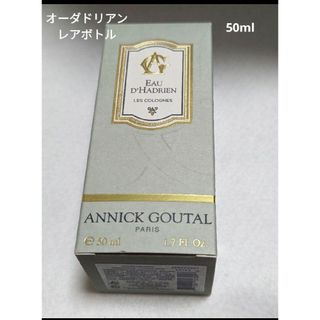 アニックグタール(Annick Goutal)のアニックグタールオーダドリアンオーデコロン50ml(その他)