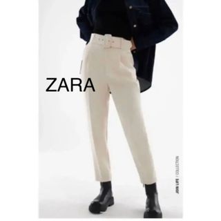 ザラ(ZARA)のZARA ザラ　テーパードパンツ　ベルト付　Ｓ　ホワイト(カジュアルパンツ)