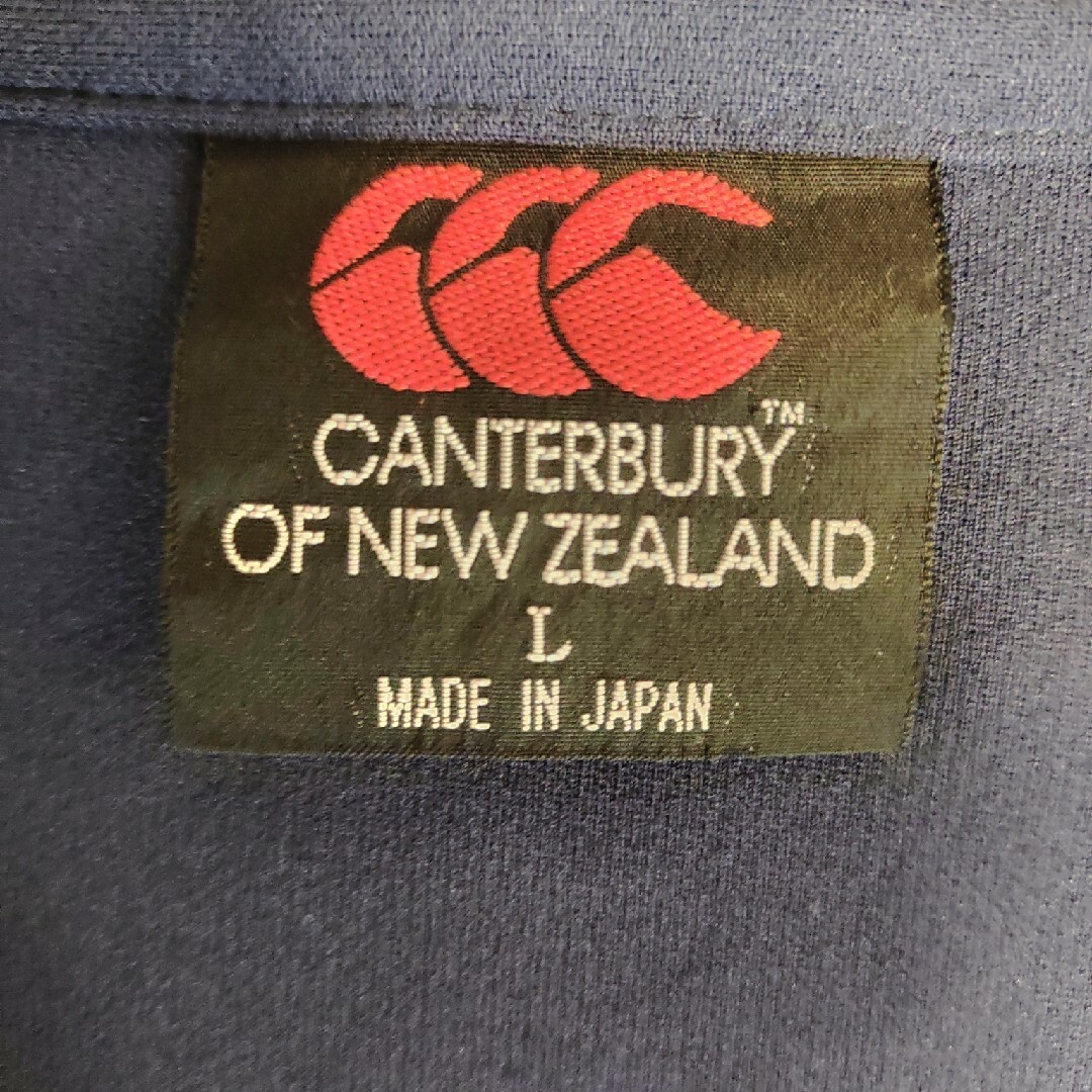 CANTERBURY(カンタベリー)のカンタベリー　ポロシャツ　日本製 メンズのトップス(ポロシャツ)の商品写真