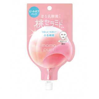 【新品未使用品】ももぷり 桃セラミド フレッシュバブルパック 20ml 3回分(パック/フェイスマスク)