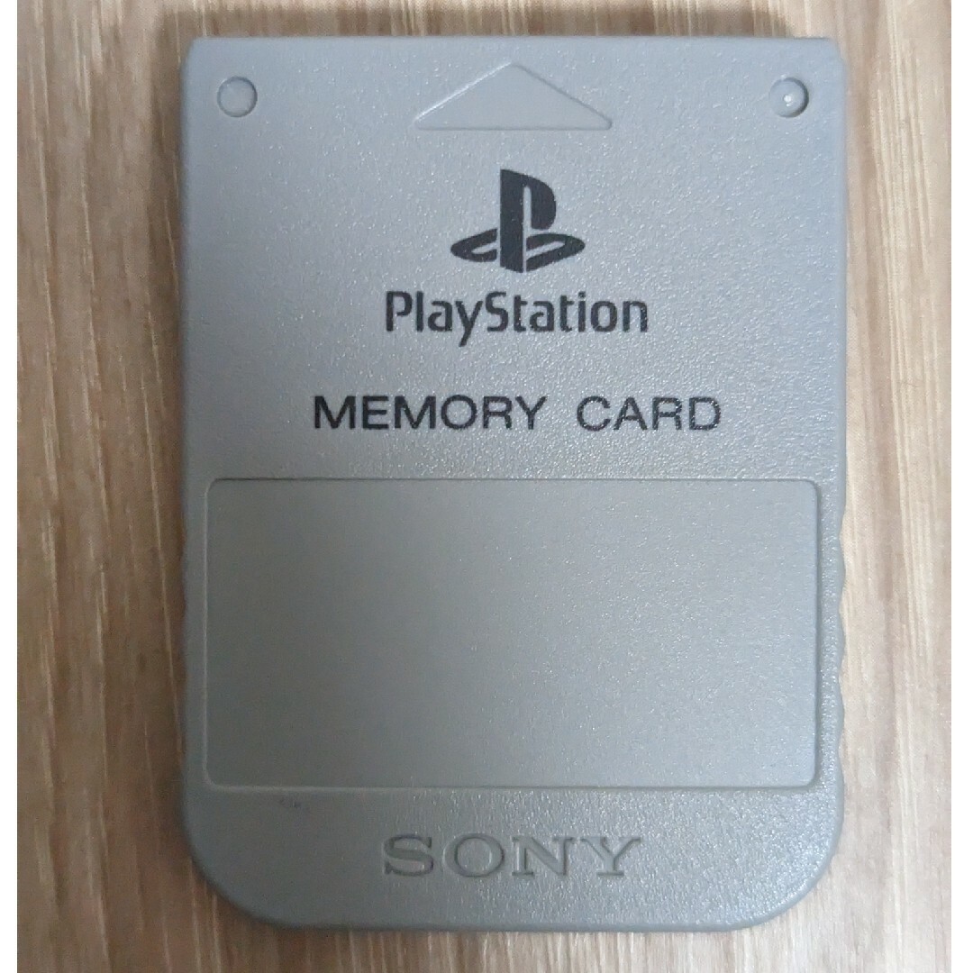 SONY(ソニー)のソニー プレイステーション メモリーカード 2枚セット　PlayStation エンタメ/ホビーのゲームソフト/ゲーム機本体(その他)の商品写真
