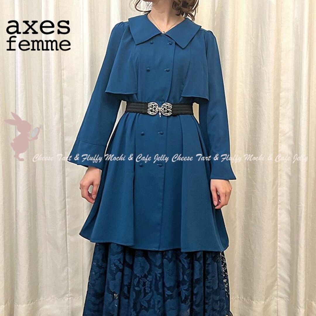 axes femme アクシーズファム ワンピース