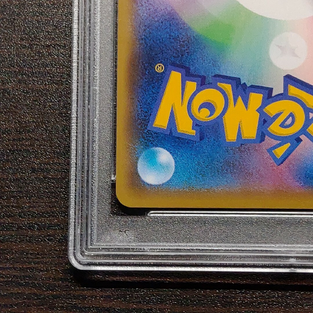 ポケモンカードゲーム ブラッキー 25th プロモ PSA10 8