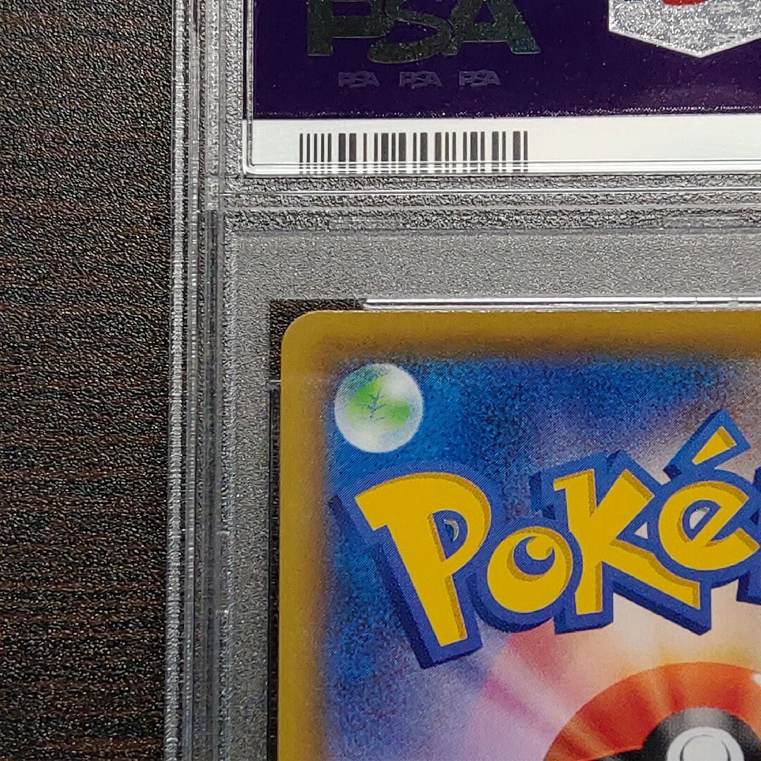 ポケモンカードゲーム ブラッキー 25th プロモ PSA10 6