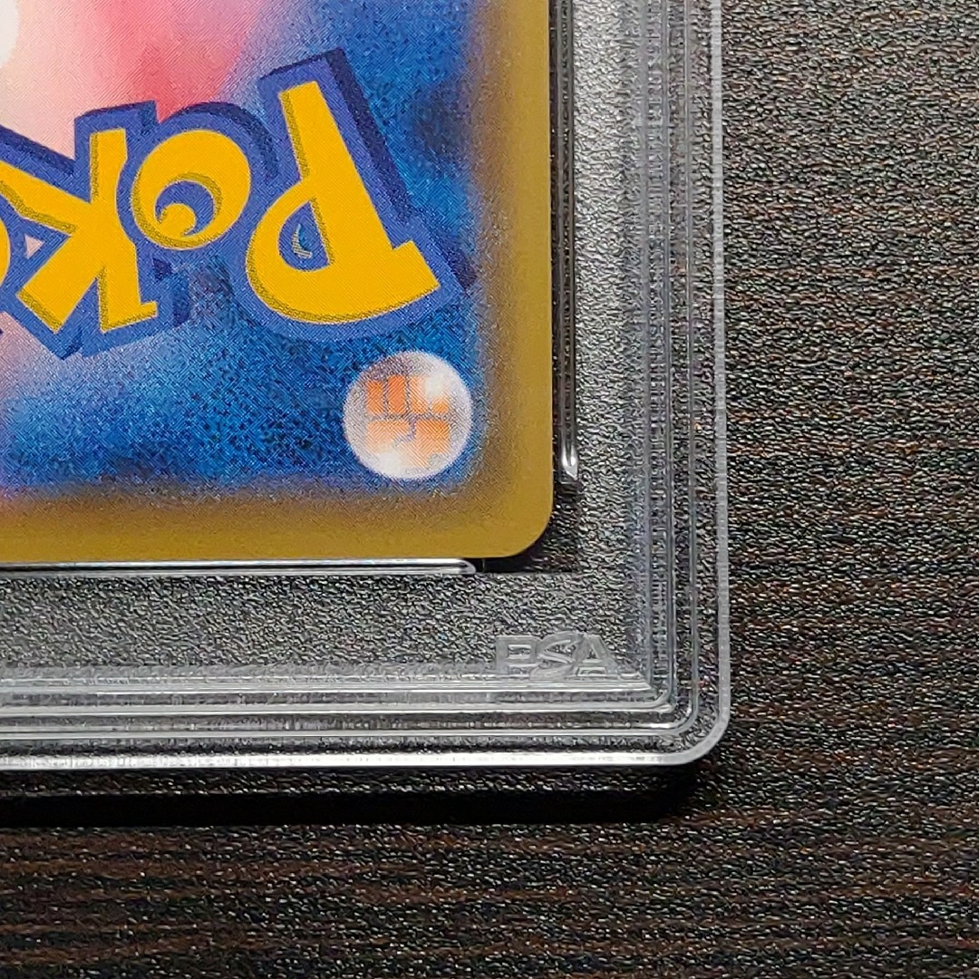 ポケモンカードゲーム ゼクロム 25th プロモ PSA10 9