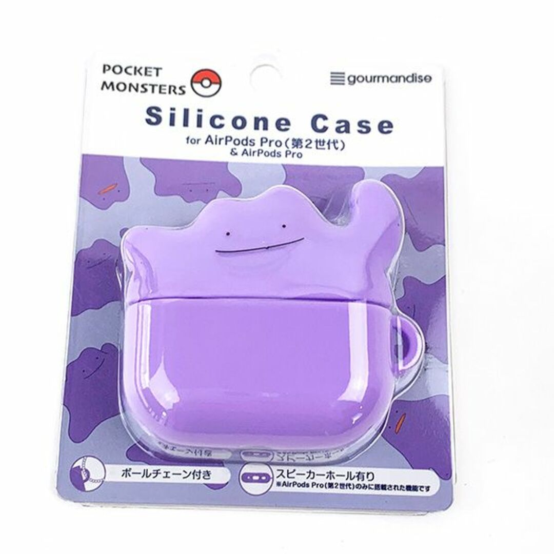 ポケモン - ポケットモンスター シリコンケース メタモン 【AirPods