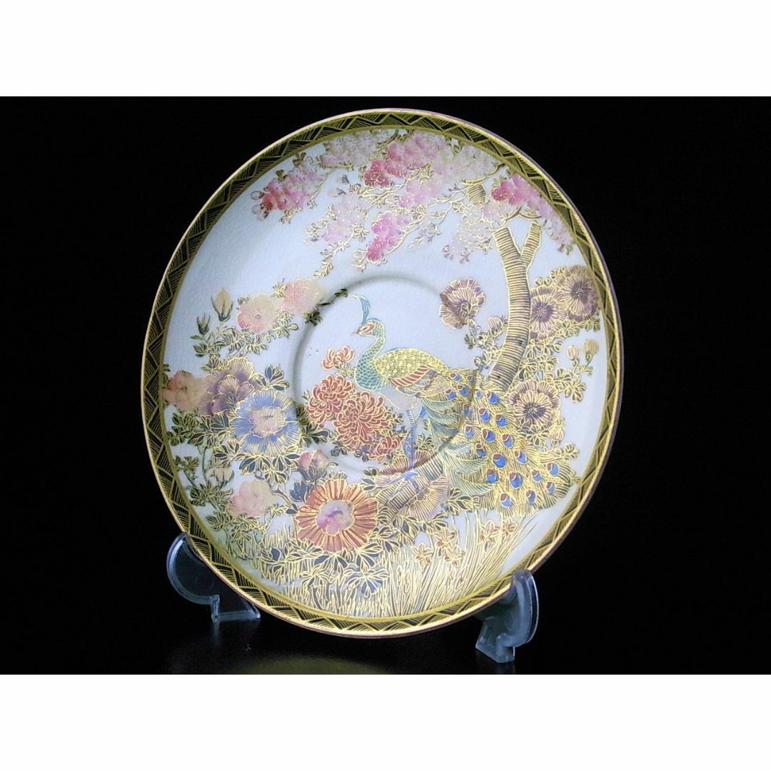 D385 】 美しき超名品 明治期薩摩焼上手作品 超細密画孔雀文ケーキ