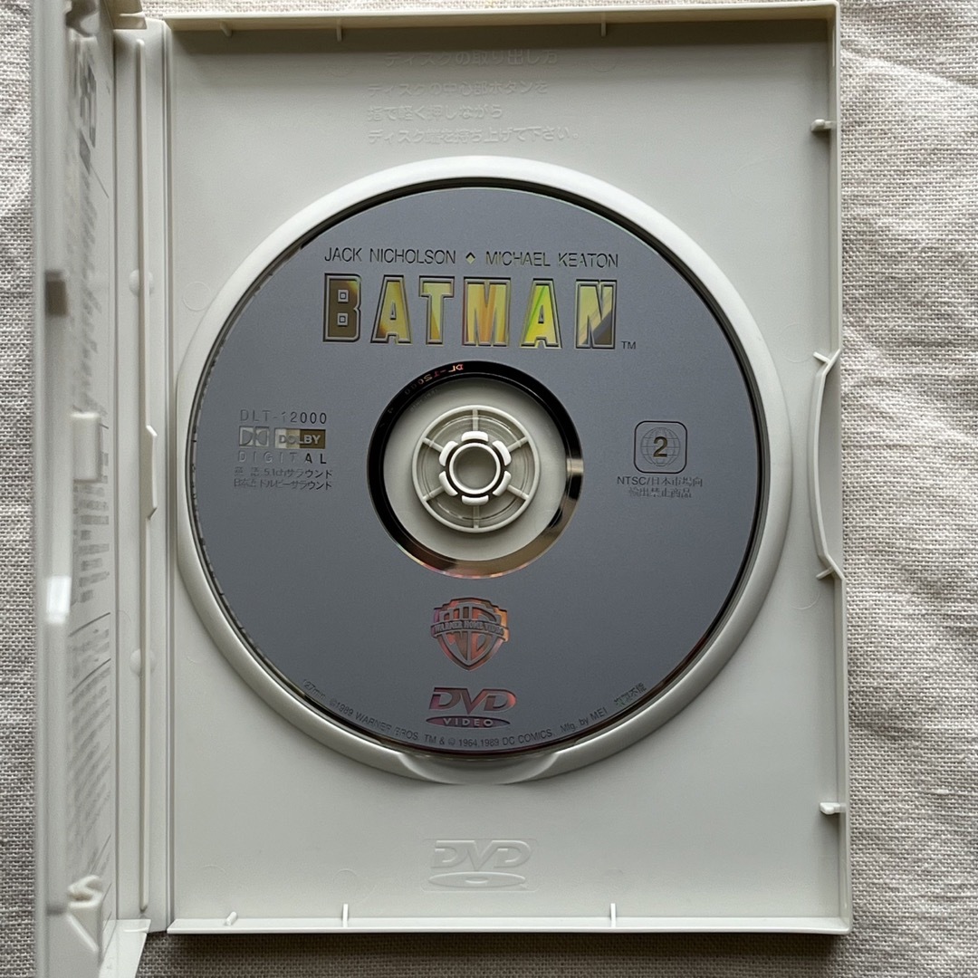 バットマン('89米) DVD エンタメ/ホビーのDVD/ブルーレイ(外国映画)の商品写真