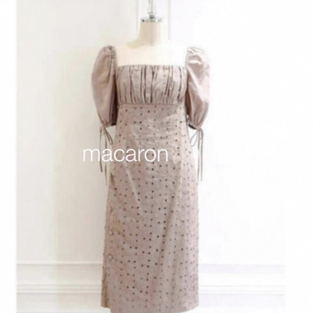 herlipto♡2Way Eyelet Lace Summer Dress