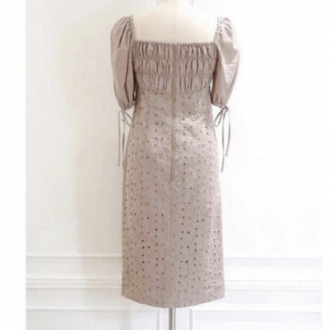 Her lip to 2Way Eyelet Lace Summer Dress