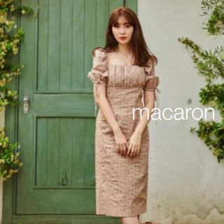 herlipto♡2Way Eyelet Lace Summer Dress