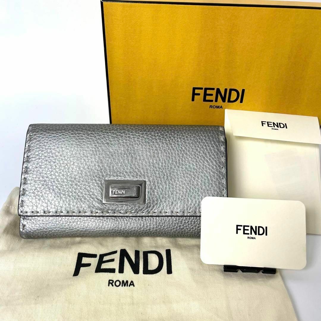 美品✨ FENDI ピーカブー セレリア 長財布 レザー ショッキングピンク