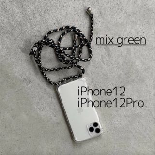 ショルダー ストラップ ボディフォンケース 緑 12 12Pro ボーダー (iPhoneケース)