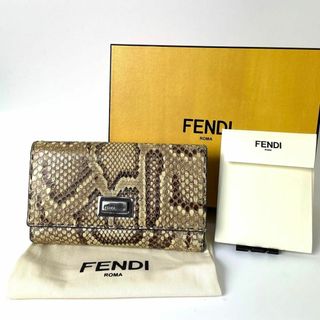 ☆美品☆FENDI フェンディ ピーカブーウォレット コンパクト財布 パイソン