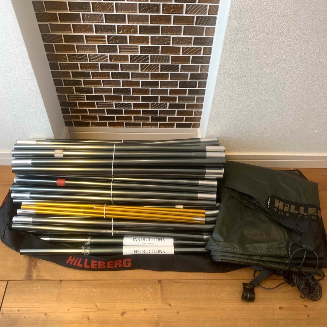 銀座買取 アトラス ミルスペック ヒルバーグ atlas MIL Hilleberg