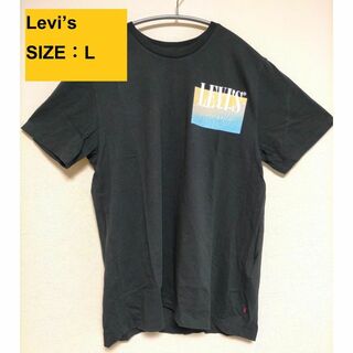 リーバイス(Levi's)のLevi's　半袖　Tシャツ　リーバイス　カットソー　L　黒(Tシャツ/カットソー(半袖/袖なし))