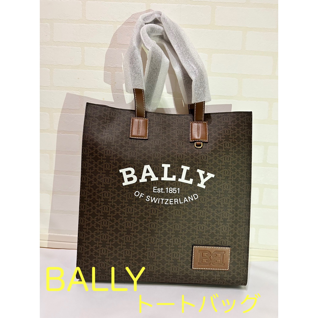 残り1点】 BALLY トートバッグ |