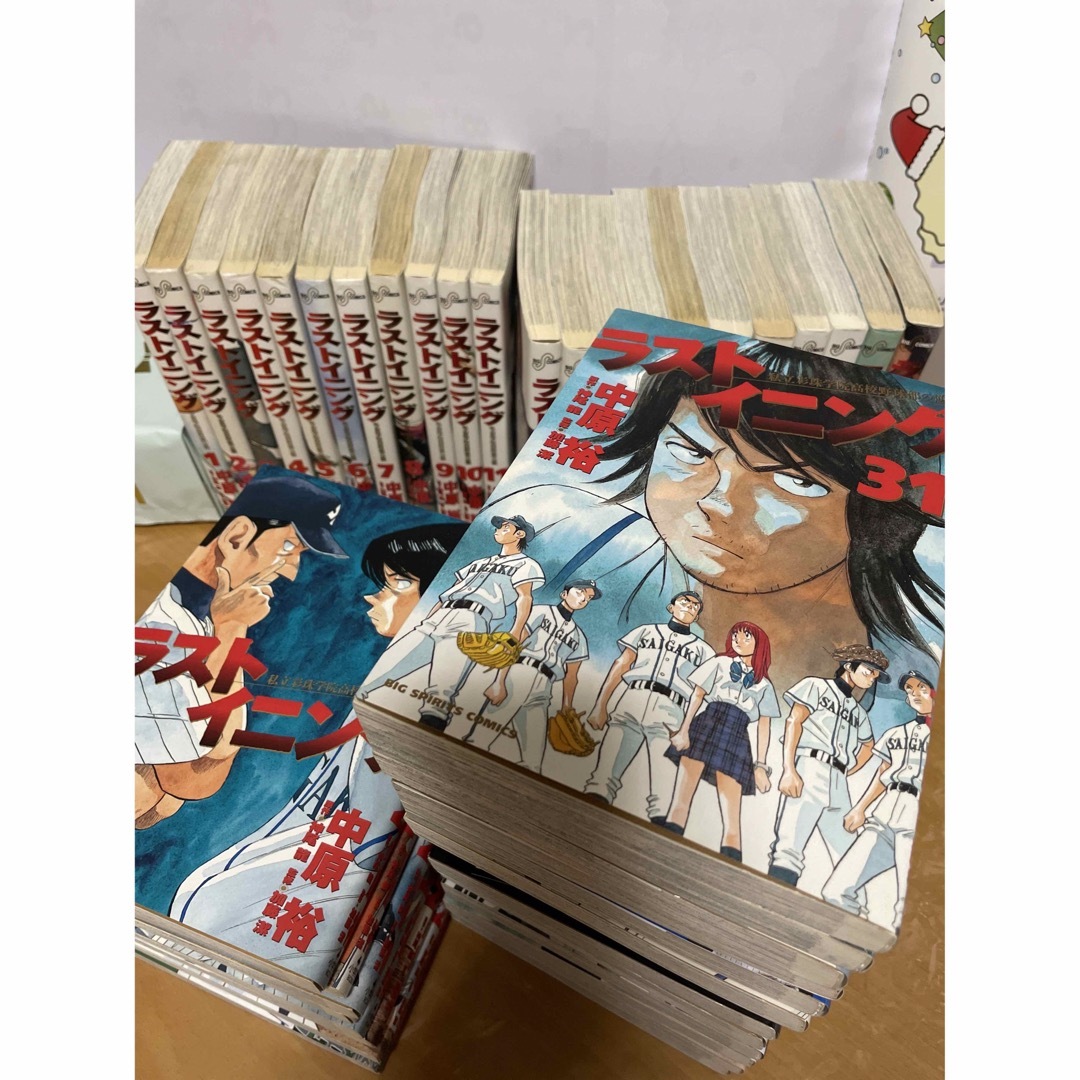 ラストイニング　全巻　マンガ　セット　まとめ売り