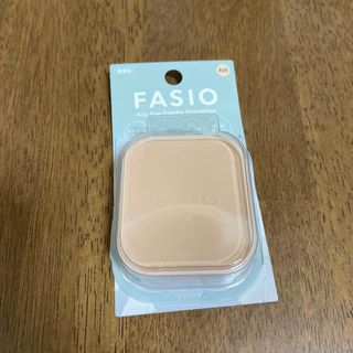 ファシオ(Fasio)のファシオ  パウダーファンデーション(ファンデーション)