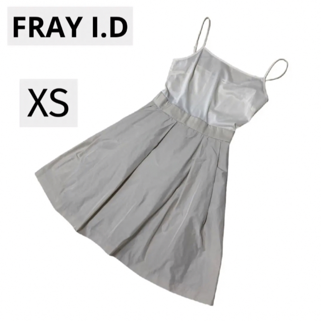 FRAY I.D(フレイアイディー)のFRAY I.D フレイアイディー キャミワンピ ワンピース ベージュ XS レディースのワンピース(ひざ丈ワンピース)の商品写真