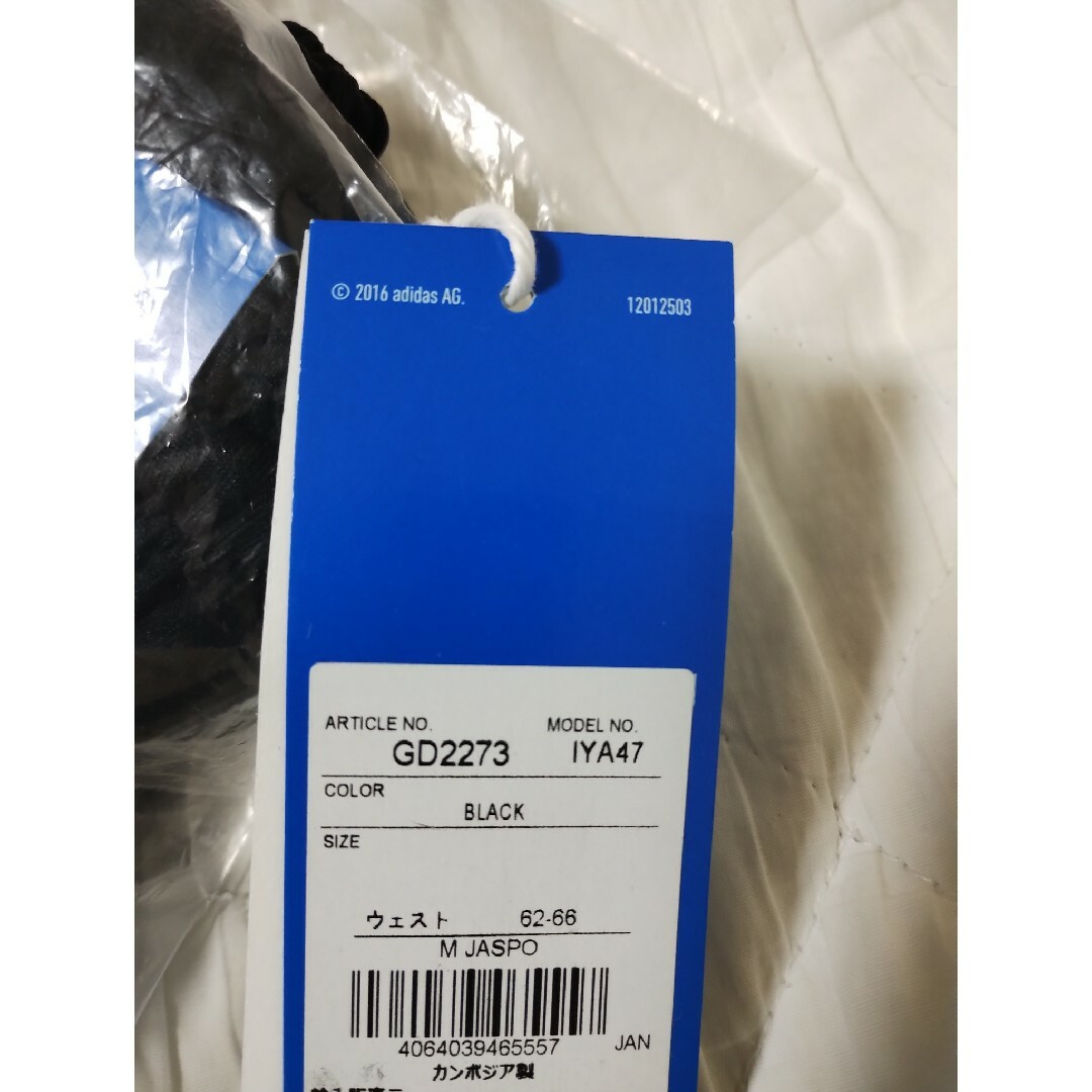 adidas - PRIMEBLUE リラックス ワイドレッグパンツ GD2273の通販 by