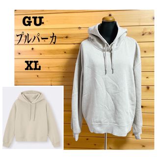 ジーユー(GU)のGU スウェットプルパーカ 裏起毛 ベージュ XL(パーカー)