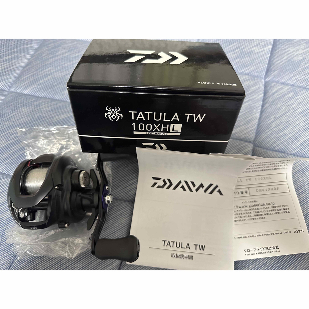 ダイワ　タトゥーラTW 100XH レフトDAIWA