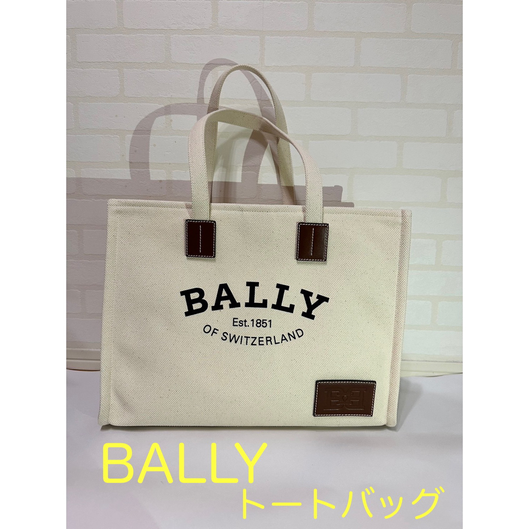 定番の中古商品 【残り1点】 BALLY トートバッグ トートバッグ - www