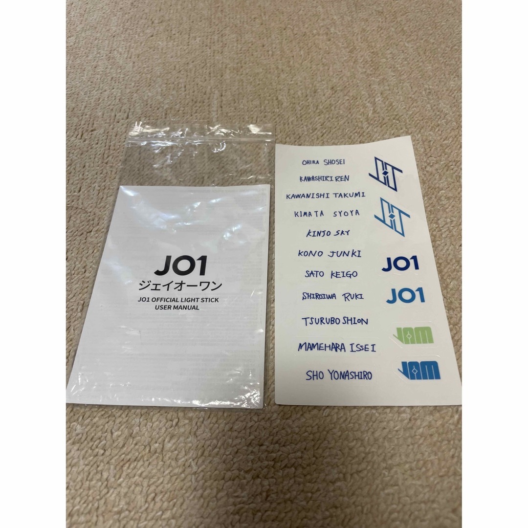 JO1 OFFICIAL LIGHT STICK ペンライト 2