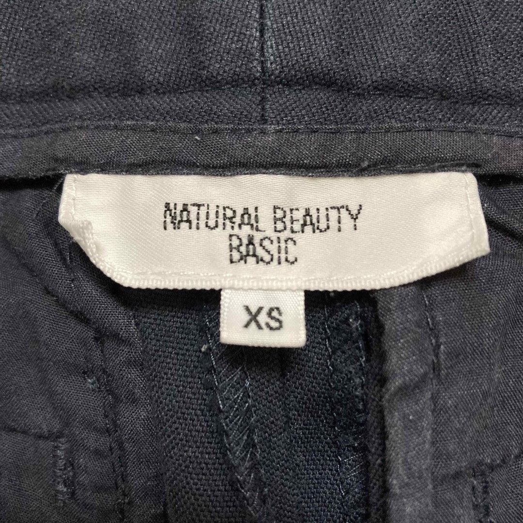 NATURAL BEAUTY BASIC(ナチュラルビューティーベーシック)のNATURAL BEAUTY BASIC  テーパードパンツ　カジュアルパンツ レディースのパンツ(カジュアルパンツ)の商品写真