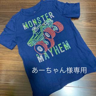 ギャップキッズ(GAP Kids)の子ども Tシャツ 120cm(Tシャツ/カットソー)