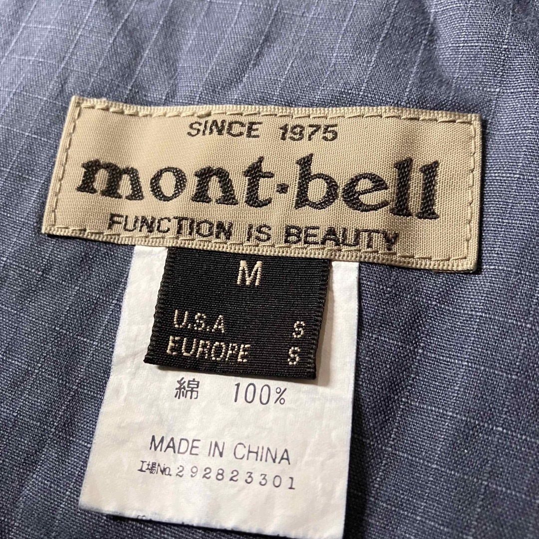 used mont-bell コットンリップストップ地 オーバーオール M