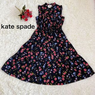 WEB限定 【美品】kate 花柄 spade spade ワンピース フラワーコットン