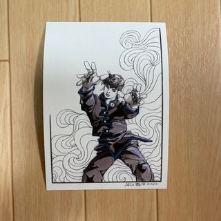 荒木飛呂彦の新規描き下ろしイラストカード(その他)