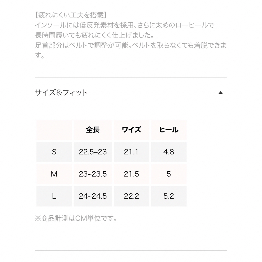 SeaRoomlynn(シールームリン)のsearoomlynn エコレザーWood heelストラップサンダル レディースの靴/シューズ(サンダル)の商品写真