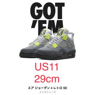 ナイキ(NIKE)のNIKE AIR JORDAN 4 RETRO SE NEON 95 29cm(スニーカー)