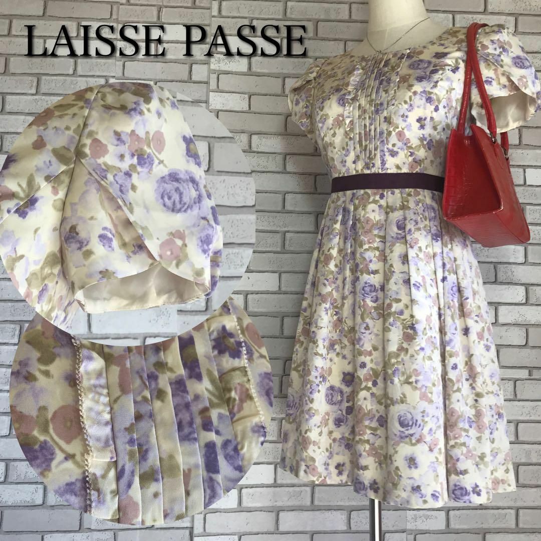 LAISSE PASSE(レッセパッセ)の【美品】レッセパッセ花柄ワンピース 薔薇 リボンベルト パフ袖 ラベンダー S★ レディースのワンピース(ひざ丈ワンピース)の商品写真