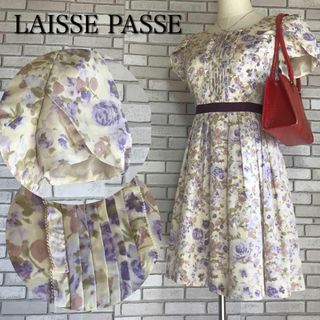 レッセパッセ(LAISSE PASSE)の【美品】レッセパッセ花柄ワンピース 薔薇 リボンベルト パフ袖 ラベンダー S★(ひざ丈ワンピース)